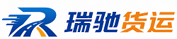 翁牛特旗附近回程货车调度｜工程机械爬梯车大件运输车调度